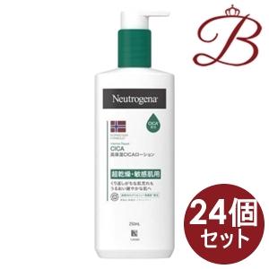 【×24個】ニュートロジーナ ノルウェーフォーミュラ インテンスリペア CICA ボディエマルジョン 250ml｜bella-bella