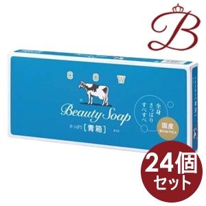 3個】サンナホル 洗顔フォーム 70g : bellashopヤフー店 - 通販