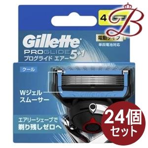 24個】ジレット プログライド エアー 電動タイプ カミソリ 替刃4個入 