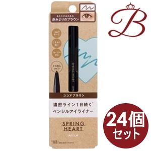 インテグレート グレイシィ アイブロー ペンシル ライトブラウン761