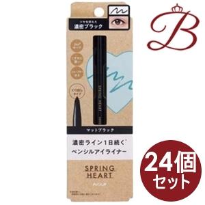 インテグレート グレイシィ アイブロー ペンシル ライトブラウン761