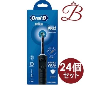 【×24個】ブラウン オーラルB　すみずみクリーンPRO D1034133-BK 電動歯ブラシ マル...