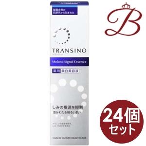 【×24個】トランシーノ 薬用 メラノシグナル エッセンス 50g
