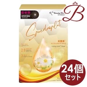 【×24個】我的美麗日記（私のきれい日記）　岩薔薇エイジングケアマスク 23ml×3枚入り