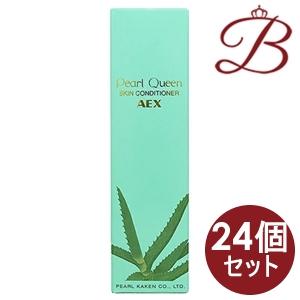 【×24個】パール化研 パールクイーン スキンコンディショナーAEX　200ml