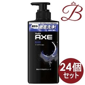【×24個】アックス AXE フレグランス ボディソープ ブラック ポンプ 本体 370g