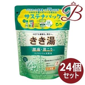 【×24個】バスクリン きき湯 マグネシウム炭酸湯 360g