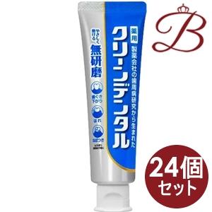 【×24個】クリーンデンタル 無研磨ａ90g