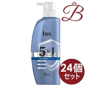 【×24個】h&amp;s 5in1 クールクレンズ シャンプー ポンプ340g