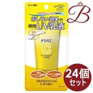 ナイトクリーム 50g「凛」日本製 EGF スーパーヒアルロン酸