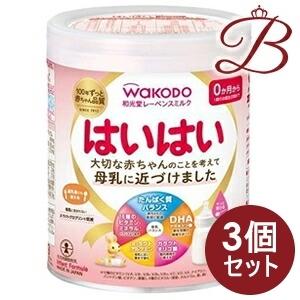 和光堂 レーベンスミルク はいはい ( 300g×3缶 )/ : 爽快ドラッグ