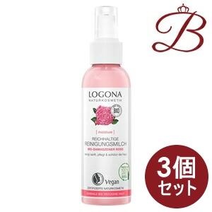 LOGONA（ロゴナ） 【×6個】ロゴナ ウォータークレンジング