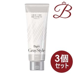 ビゲン 【×3個】ホーユー グレイスタイル グレイケアトリートメント つ