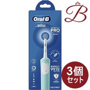 BRAUN 【×3個】ブラウン オーラルB すみずみクリーンPRO ミント
