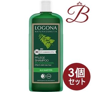 【×3個】ロゴナ エッセンシャル シャンプー ネトル 500ml｜bella-bella