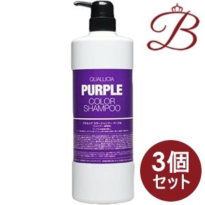 【新品・未使用】フィヨーレ BLカラー クオルシアカラー 120g 52本 新品・未使用】フィヨーレ BLカラー クオルシアカラー 120g 52本 新品