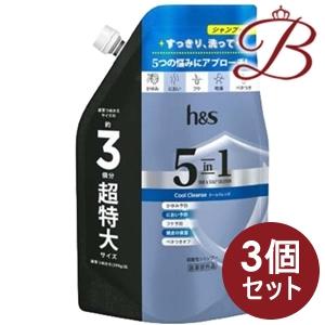 【×3個】h&amp;s 5in1 クールクレンズ シャンプー 詰替 超特大サイズ850g
