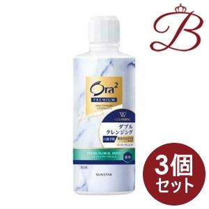 【×3個】サンスター オーラツー プレミアムマウスウォッシュ ダブルクレンジング リフレッシュクリア...