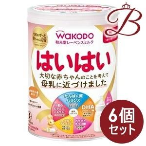 和光堂 レーベンスミルク はいはい ( 810g×8缶 )/ : 爽快ドラッグ