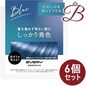 【×6個】アンナドンナ エブリ カラーバター ブルー 230g