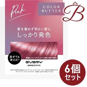 ☆廃盤☆ミュリアム ヘアフレグランス 6本セット　no3 no3（NUMBER THREE） 【×6個】ナンバースリー 003 ミュリアム ヘア