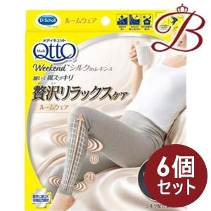 【×6個】ドクターショール 着圧 ルームウェア メディキュット ウィークエンドシルクインレギンス シルキーGY M 【 爆買 】