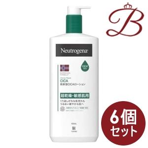 【×6個】ニュートロジーナ ノルウェーフォーミュラ インテンスリペア CICA ボディエマルジョン 450ml｜bella-bella