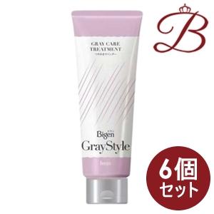 ビゲン グレイスタイル グレイケアトリートメント つやめきラベンダー