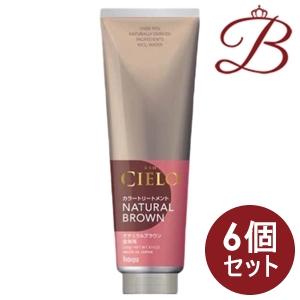 【×6個】ホーユー シエロ カラートリートメント 全体用 ナチュラルブラウン 230g 【 爆買 】