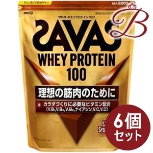 【×6個】明治 ザバス ホエイプロテイン100 リッチショコラ味 2200g