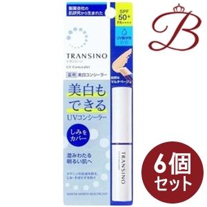 トランシーノ　セット TRANSINO トランシーノ セット 楽天市場】transino セットの通販