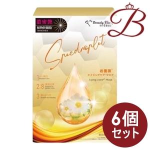 【×6個】我的美麗日記（私のきれい日記）　岩薔薇エイジングケアマスク 23ml×3枚入り