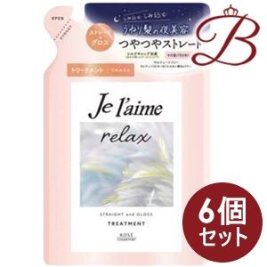 【×6個】コーセー ジュレーム リラックス ミッドナイトリペアヘアトリートメント 詰替 ストレート＆グロス340ml｜bella-bella