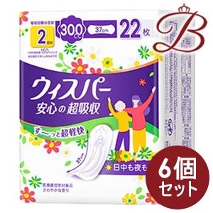 【×6個】P&amp;G ウィスパー安心の超吸収 300cc 22枚