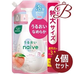 Kracie（クラシエ） クリエステボーテ 薬用ホワイトニングローション