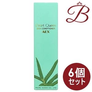 【×6個】パール化研 パールクイーン スキンコンディショナーAEX　200ml