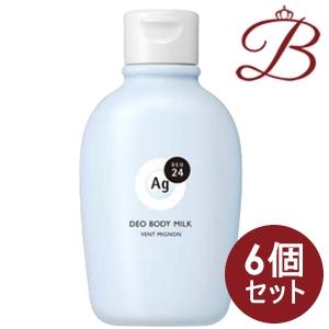 【×6個】資生堂 Ag deo エージーデオ 24 デオドラントボディミルク ヴァン ミニョン 18...