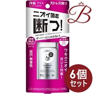 【×6個】ファイントゥデイ Ag deo エージーデオ 24 デオドラントロールオン ＤＸ 無香性 ...