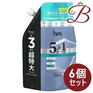 【×6個】h&amp;s 5in1 マイルドモイスチャー シャンプー 詰替 超特大サイズ850g