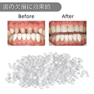 入れ歯、歯の固体ゲルの一時修復キット、可塑熱合ビーズの歯粒接着剤 ハロウィンのホラーテーマパーティのメイクアップ充填に使用し、欠