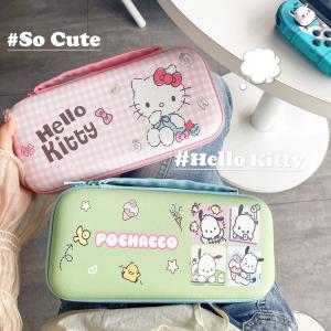 すみっコぐらし スイッチケース キャリングケー...の詳細画像5