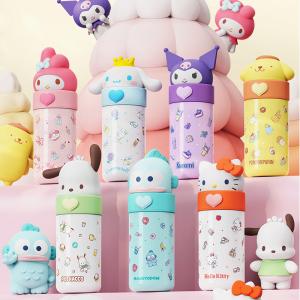 クロミ 水筒 350ml 魔法瓶 軽量 サンリオ...の商品画像
