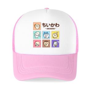 ピンクと紫 ちいかわ キャップ Amazon | Plazhen ちいかわ 周辺 帽子 キャップ 野球帽 除け帽子