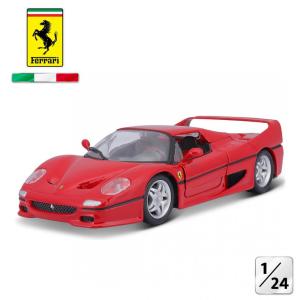 トップマルケス（TOP MARQUES） ＜予約品＞ TOPMARQUES 1/12 Ferrari