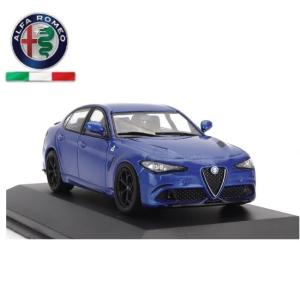 アルファロメオ（ALFA ROMEO） 1/24 Alfa Romeo S.Z.(ES30)ミニチュア