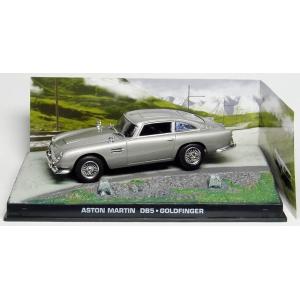 アストンマーチン DB5 ミニカー 1/43 Aston Martin ジェームズボンド 007 映画 ゴールドフィンガー