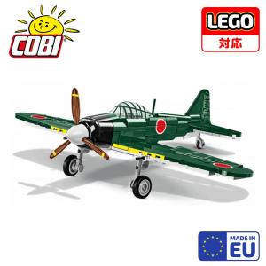 COBI ブロック おもちゃ 日本海軍 戦闘機 零戦 A6M2 三菱 1/48スケール 166ピース 【MADE IN EU】 レゴに互換あり｜bellamacchina