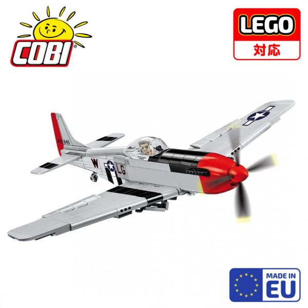 【 LEGO対応 EU ブロック おもちゃ】COBI コビ アメリカ空軍 戦闘機 P-51D マスタ...