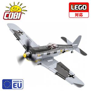 【 LEGO対応 EU ブロック おもちゃ】COBI コビ ドイツ軍 戦闘機 フォッケウルフ Fw190A-8 1/32 スケール｜bellamacchina