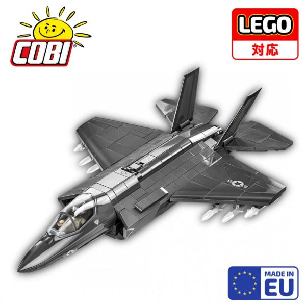 【 LEGO対応 EU ブロック おもちゃ】COBI コビ アメリカ空軍 戦闘機 ライトニング F-...